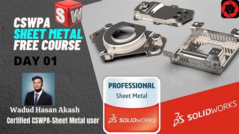 sheet metal courses free online